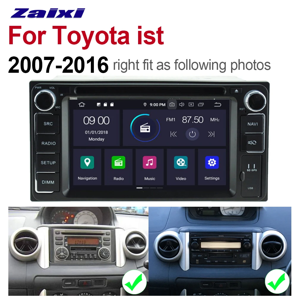 Автомобильный мультимедийный DVD-плеер GPS-навигация 2DIN Android сенсорный экран Bluetooth