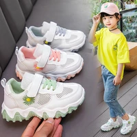 2020 girls sneaker shoes tennis sporty running shoe white small daisy flowers childrens sports shoes little kids gym shose