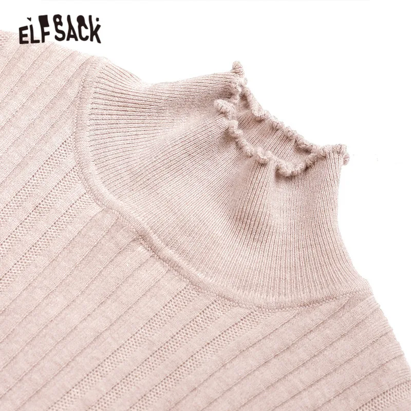 Женский однотонный пуловер ELFSACK черный облегающий с оборками на рукавах