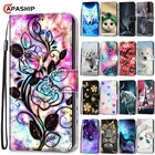 Кожаный чехол-книжка с милыми животными для ALCATEL 1C 1V 3V 3X 2019 1B 1A 1S 3L 2020 Alcatel1B Alcatel3X, чехол-кошелек с отделением для карт