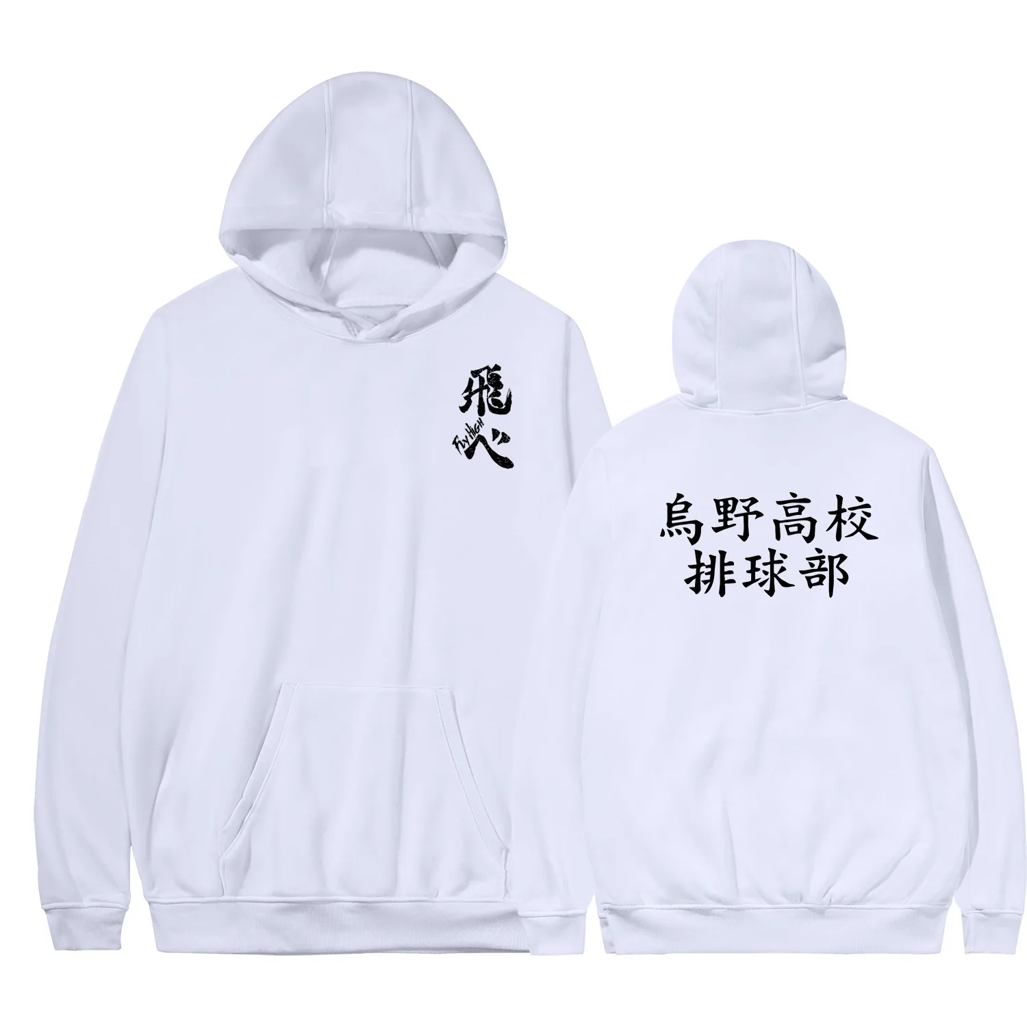 

Hooded Sweatshirt Korean Womens Fashion Pullover Casual Long Sleeve Hoodies Streetwear Loose Oversized Aesthetic 2020 Winnter