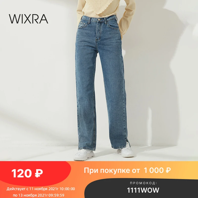 

Джинсы FAKUNTN Wixra женские с высокой талией, уличная одежда, прямые джинсовые брюки из 100% хлопка, синие Черные