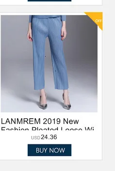 LANMREM летние новые Tencel джинсовые брюки женские тонкие большие размеры прямые брюки длинные брюки для отдыха QH989