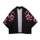 Кимоно в японском стиле для мужчин и женщин, юката в традиционном восточном этническом стиле, кимоно с рукавами верхняя одежда