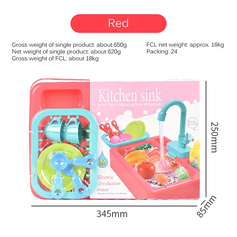 

Kids Plastic Simulation Electric Dishwasher Sink Pretend Play Kitchen Toys With Electric Water Wash Basin Kit Child Xmas Gifts