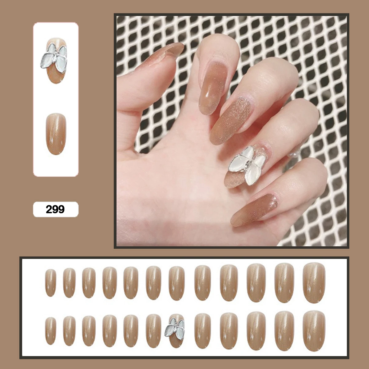 

24pcs Stereoscopic Butterfly Light Luxury Elegant Nude Lady Style Removable Nail False Nail Manicure Tool