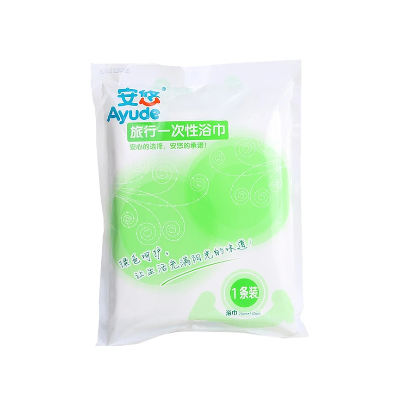 

Ayude Disposable Bath Towels for Travel Hotel Business Trip Use Bath Towel Portable and Breathable, Non-Woven Fabric White Soft