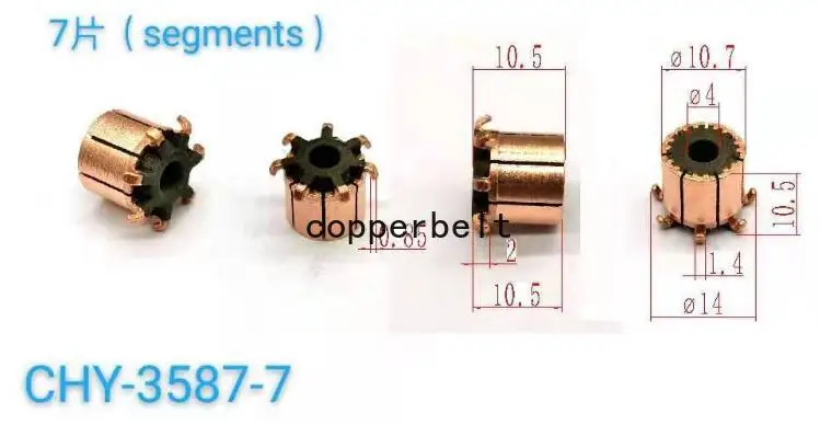 4x10.7x10.5(10.5)mm 7P 10-500pcs Teeth Copper Hook Type Electrical Motor Commutator | Инструменты