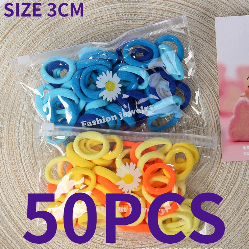 50 шт./100 шт./набор эластичные резинки для волос| |