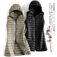 fmfssom 2021 hooded white down vests women casual autumn zipper long black vests ultra light slim fit warm coat windproof jacket