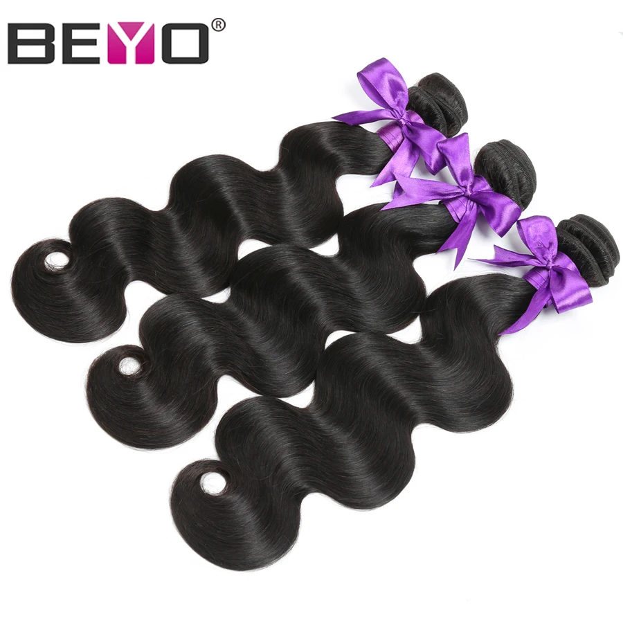 Объемная волна пряди с закрытием бразильские вплетаемые волосы Remy человеческие