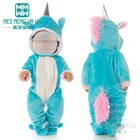 Кукольная одежда, плюшевый костюм для ползания, розовый, синий, фиолетовый, розово-красный для игрушек 17 дюймов 43 см, кукла для новорожденных