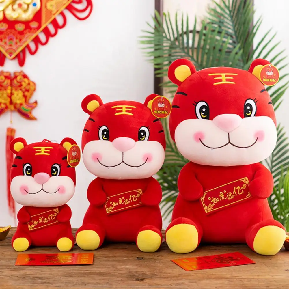 

Stuffed Toy Meticulous Workmanship Finely Stitched PP Cotton 2022 Chinese Red Tiger Plush Doll Annual Meeting Gifts Kids Toy