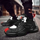 Мужские кроссовки для баскетбола Ceyue, черные удобные кроссовки на толстой подошве, спортивная обувь для занятий спортом, 2019