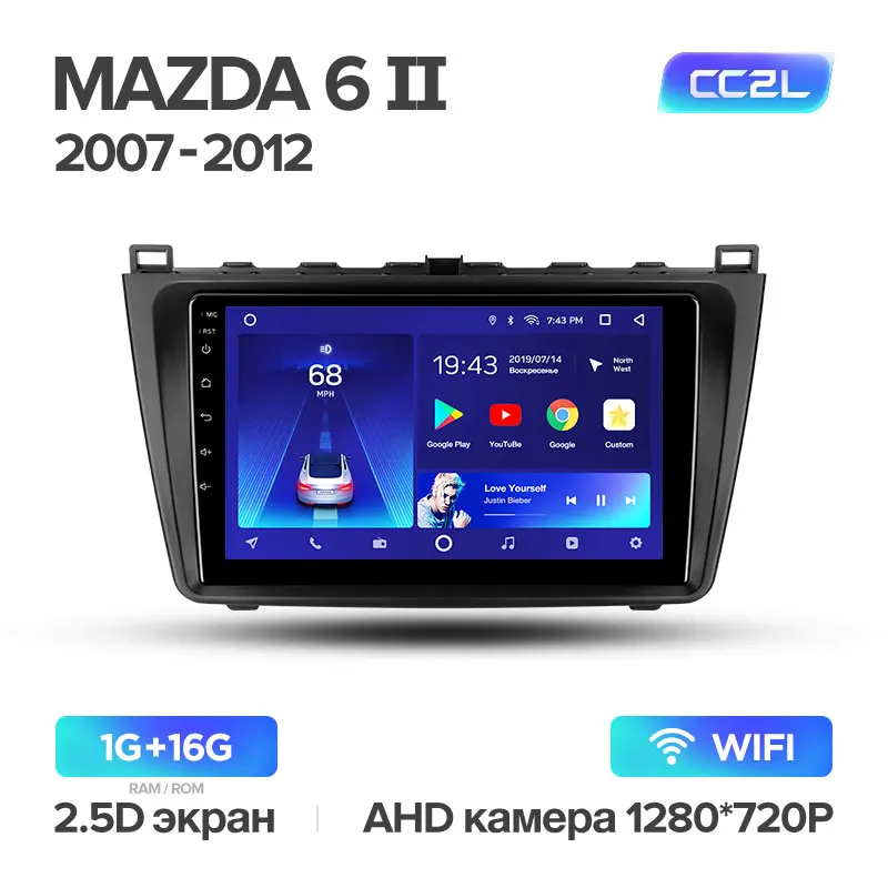 TEYES CC2 Штатная магнитола для Мазда 6 2 Mazda 6 2 3 GH 2006 2007 2009 2010 2012 Android 8.1, до 8-ЯДЕР, до 4+ 64ГБ 32EQ+ DSP 2DIN автомагнитола 2 DIN DVD GPS мультимедиа автомобиля головное устройство - Цвет: Mazda6 2 CC2L 16G