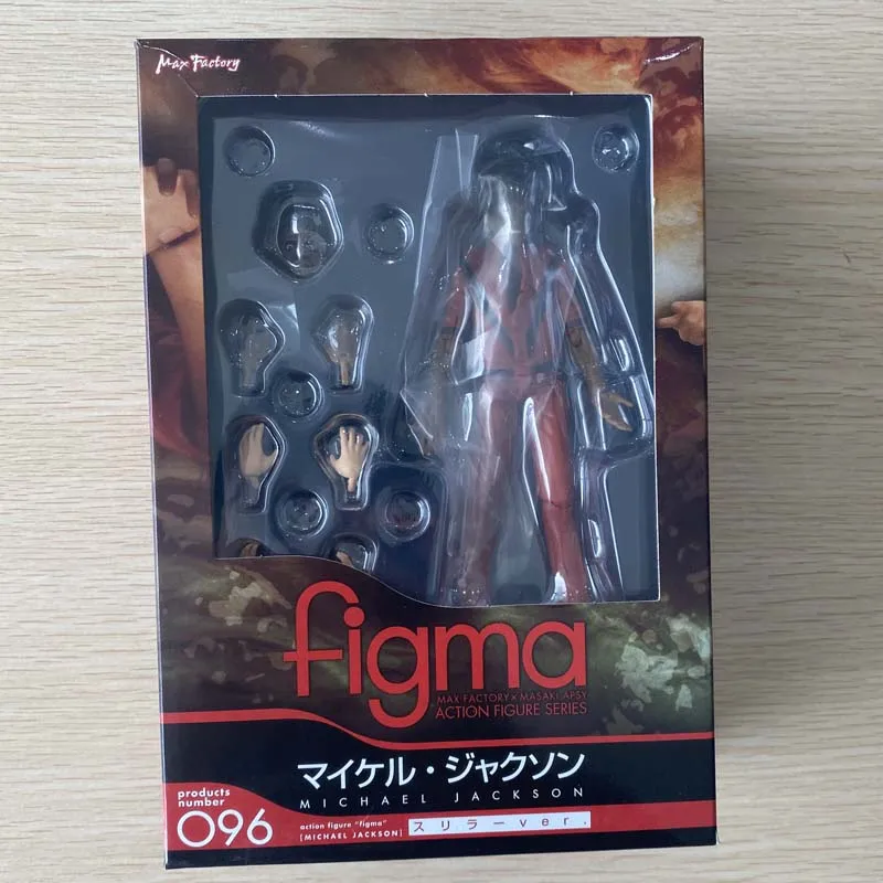 

Michael Joseph Jackson Action Figure Figma Movable Model Toys