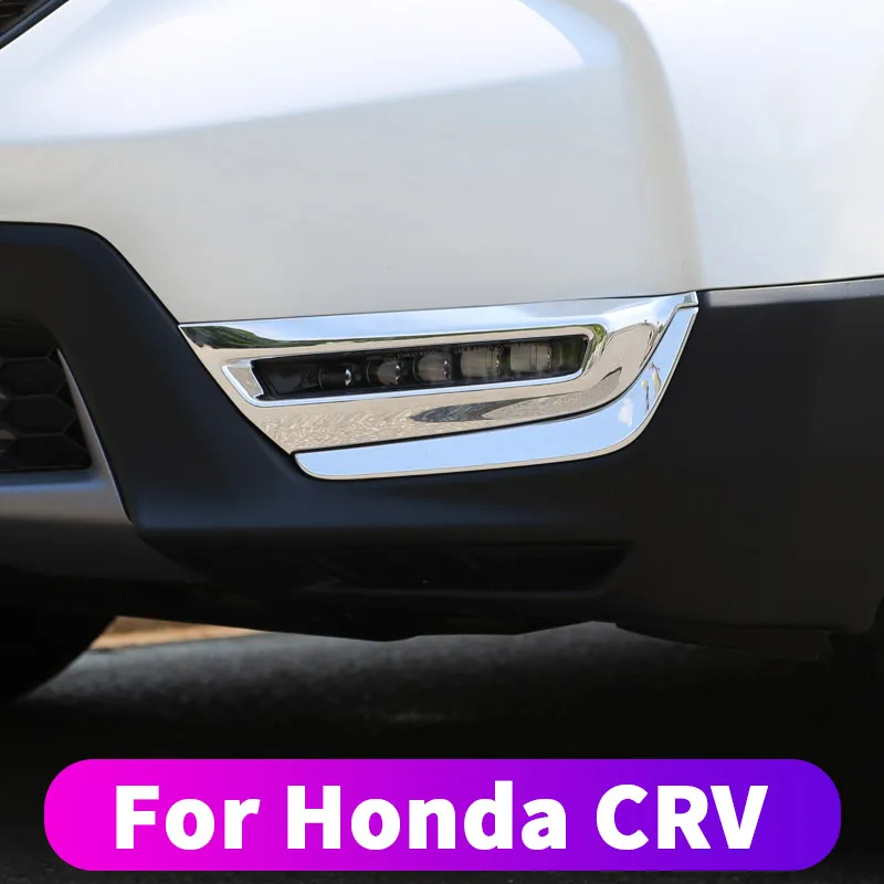 Для Honda CRV CR-V 2017 2018 2019 передняя противотуманная фара декоративная рамка задняя