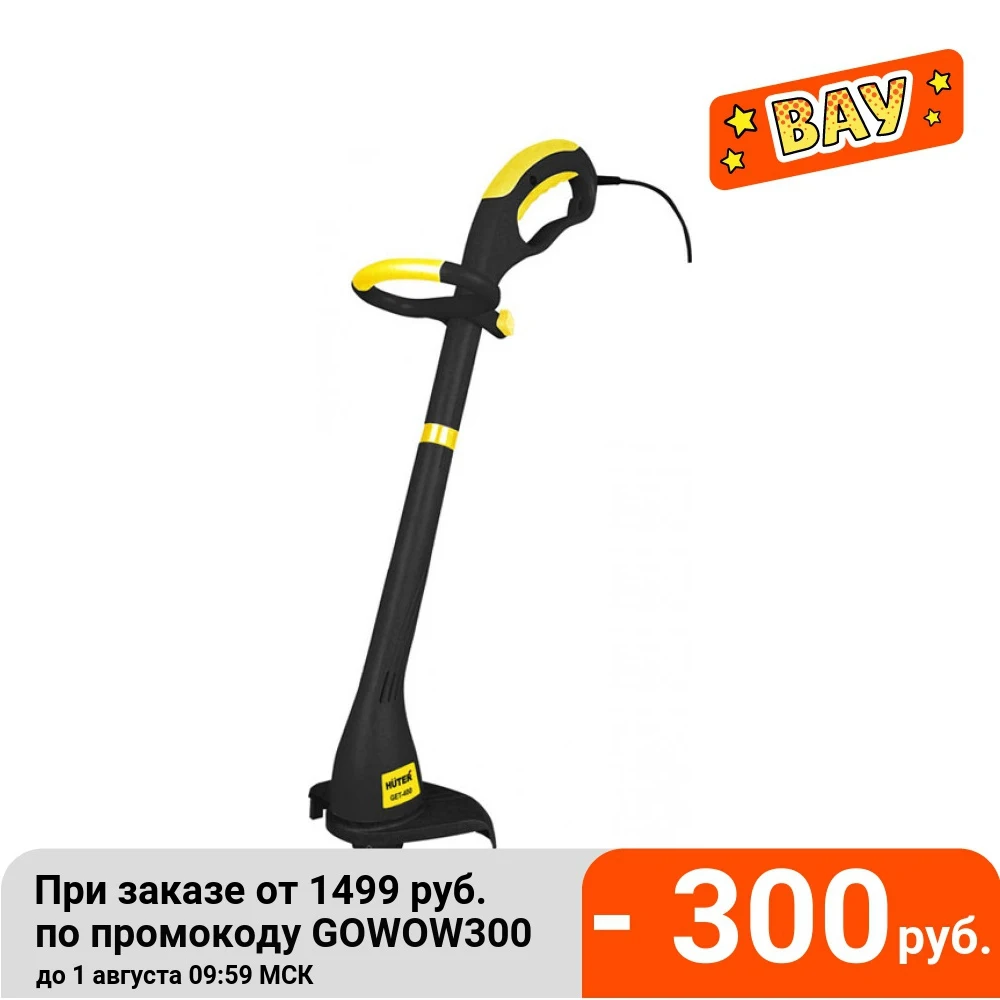 Триммер электрический (электрокоса) Huter GET 400|Триммеры| |