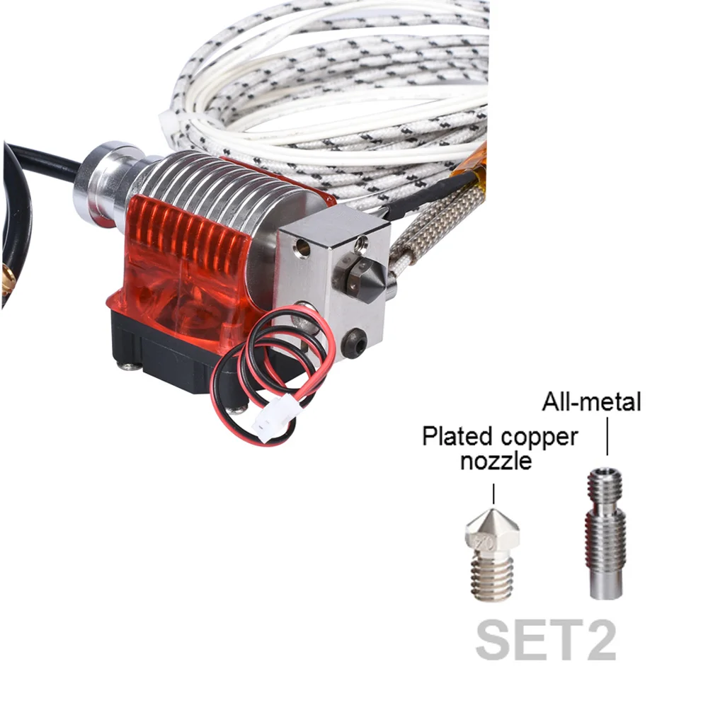 SET 2 Высококачественный V6 J-head комплект экструдера с охлаждающим вентилятором высокая температура обновления 3d принтер части для 3D-принтера - Цвет: SET 2