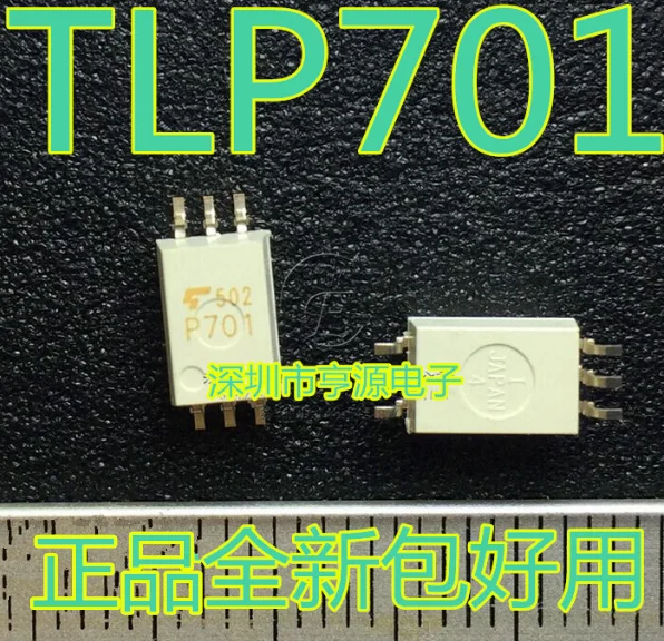 10 шт. TLP701 P701 SOP 6|Переключатели и рычаги для авто| |