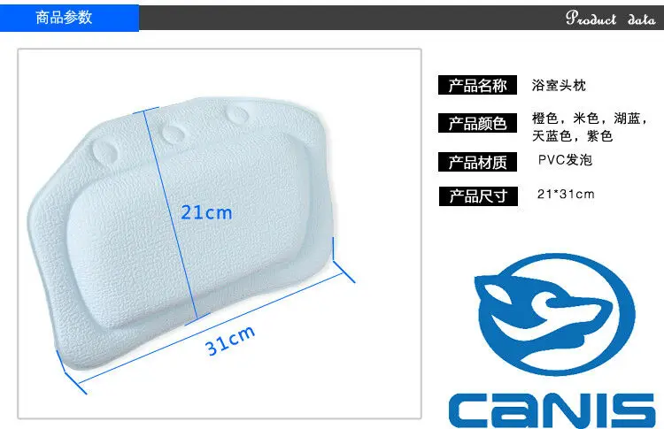FAROOT мягкая ванна спа Подушка ж/присоски Расслабляющая Ванна Подушка|Подушки для