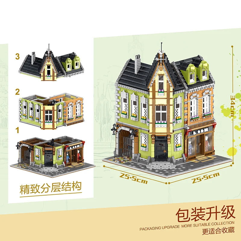 

Building & Construction Toys