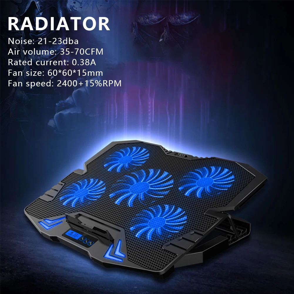 ноутбук радиатор игрового н