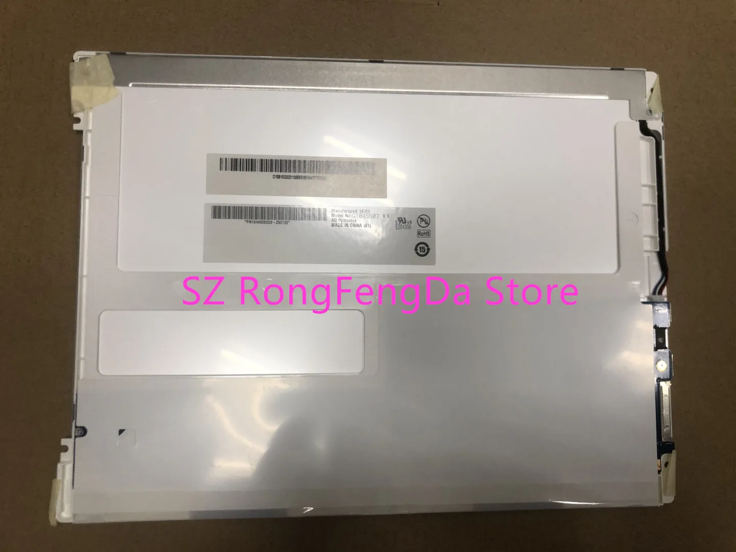 ЖК дисплей для промышленного оборудования G104SN03 V5 V.5 10 4 дюйма 800*600|Промышленные