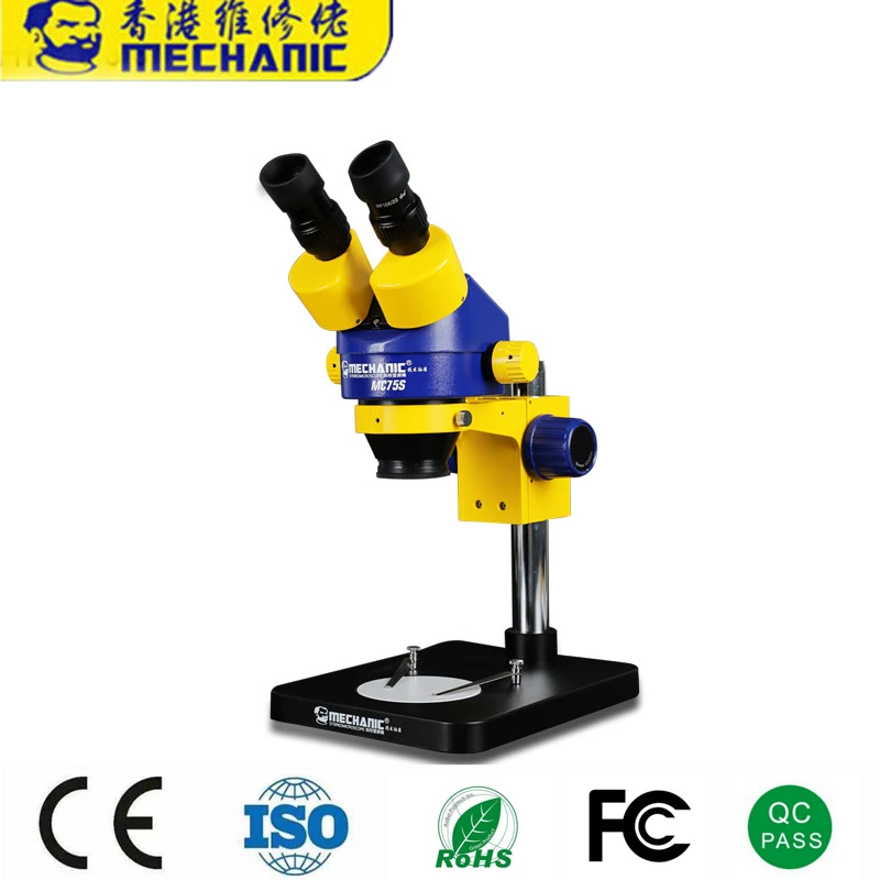 Механик MC75S B1 бинокулярный стерео зум микроскоп окуляр светодиодный светильник