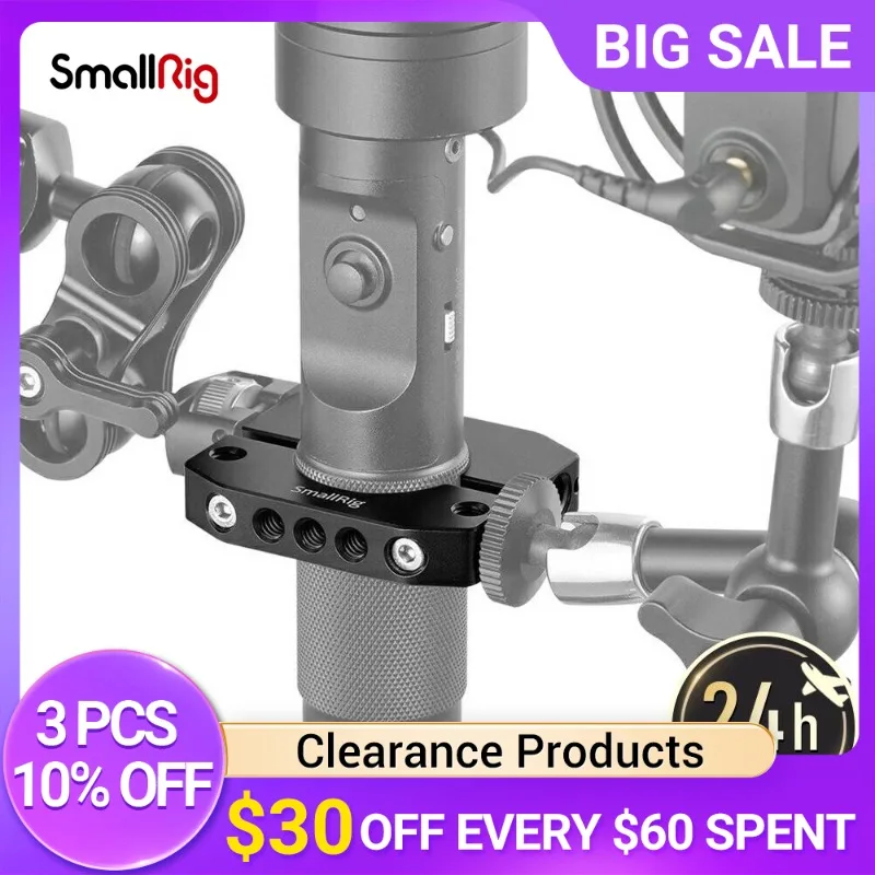 

Стабилизирующий стержневой зажим SmallRig для Zhiyun Crane V2/Crane Plus/Crane M, Зажимная пластина для монтажа карданного стабилизатора-2170