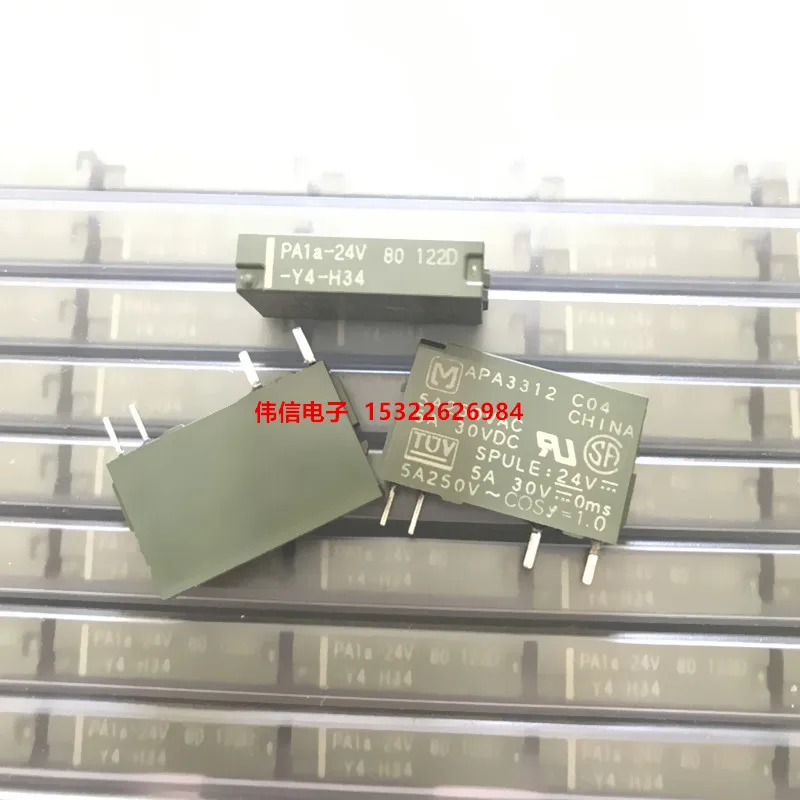 APA3312 PA1a-24VDC 5A 250VDC relay PA1a-24V | Reactive Power Controllers