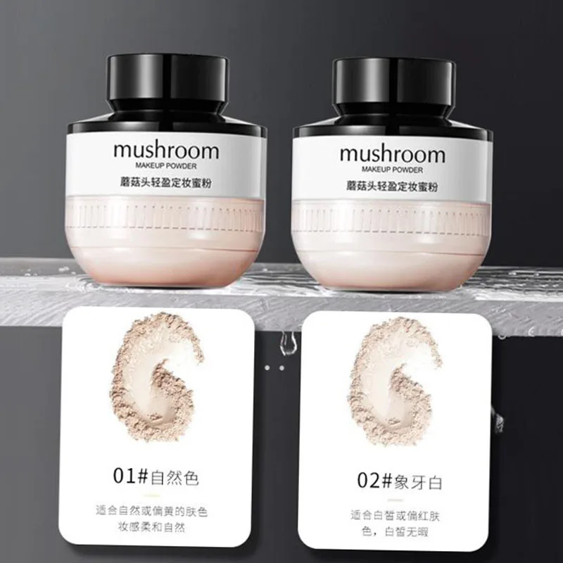 Легкий набор для макияжа пудра светильник Кая и дышащая осветляет тон кожи