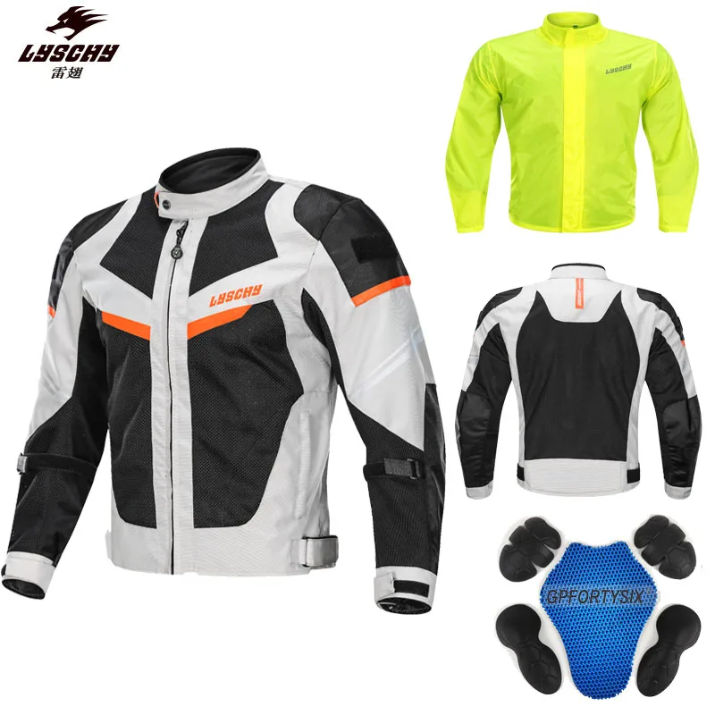 Дышащая мотоциклетная куртка LYSCHY сетчатая спортивная с защитным снаряжением и