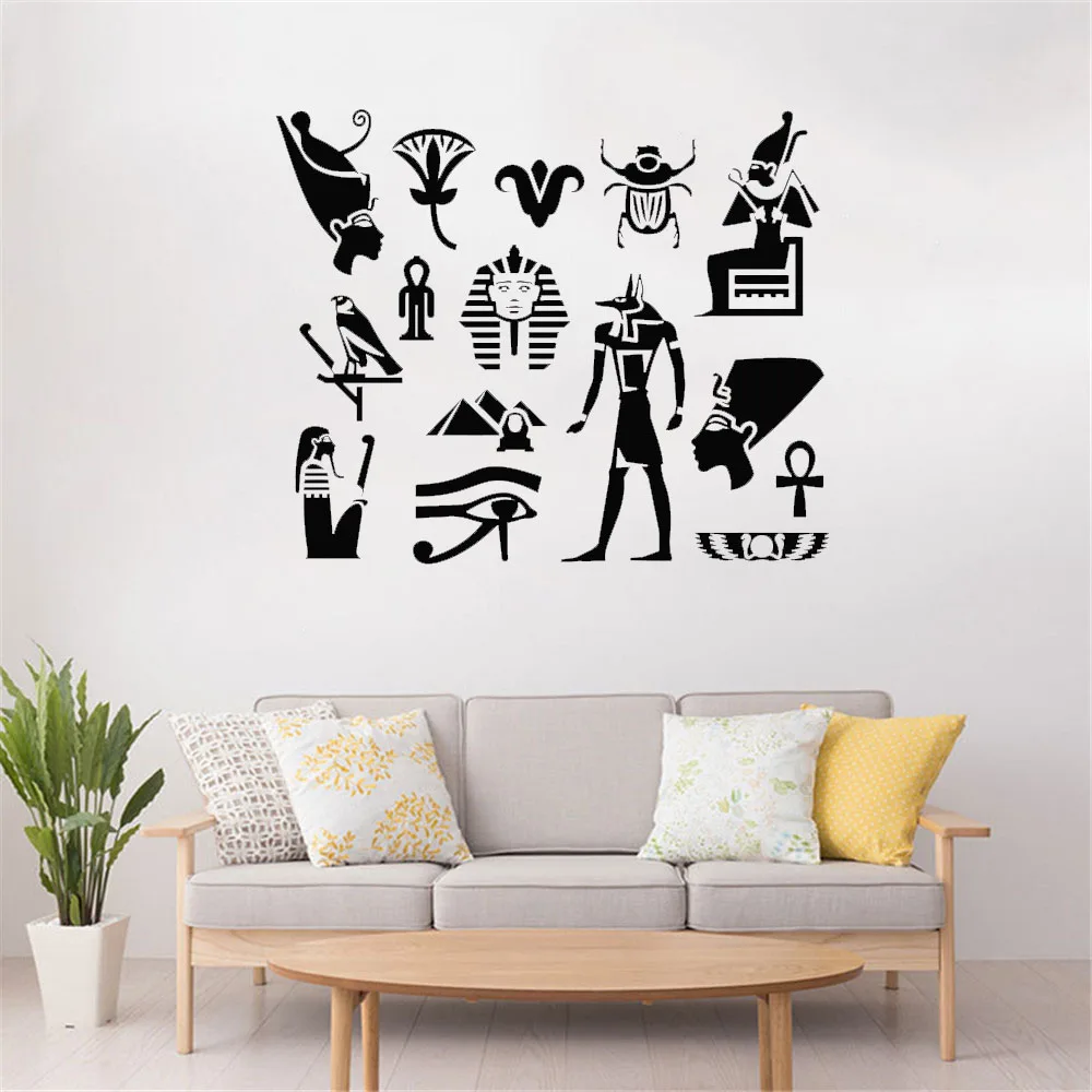 

Ancient Egypt Symbol Eye PyramidHome Decor Art Mural Wall Stickers Gift Vinyl Wall Decal ph626