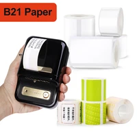 niimbot b21 multiple sizes blank white transparent thermal label sticker waterproof oil resistant for barcode price tag