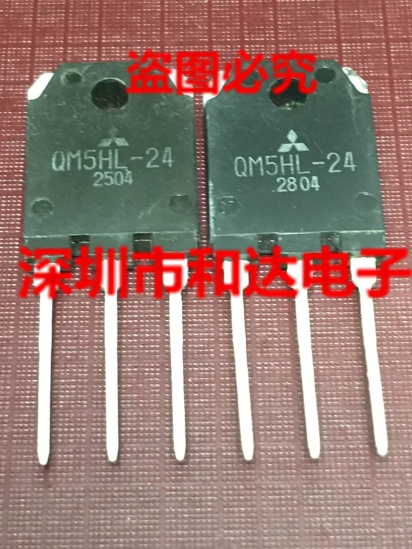 

QM5HL-24 TO-3P 1200 в 5 А