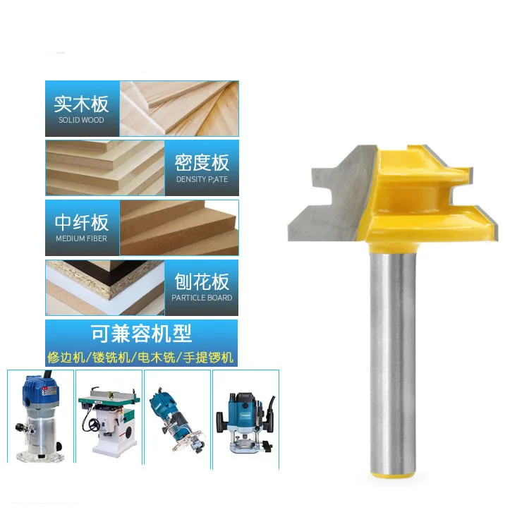Деревообрабатывающий Фрезерный резак 45 градусов нож линейный прямоугольный