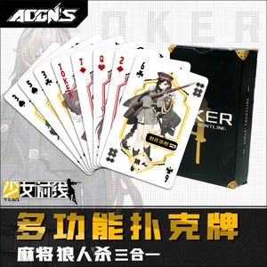 2021 Япония девочек передовой Honkai Impact 3 покерный стол игральные карты подарок фигурка Косплей доска игровые карты Творческий Рождественская одежда в стиле аниме