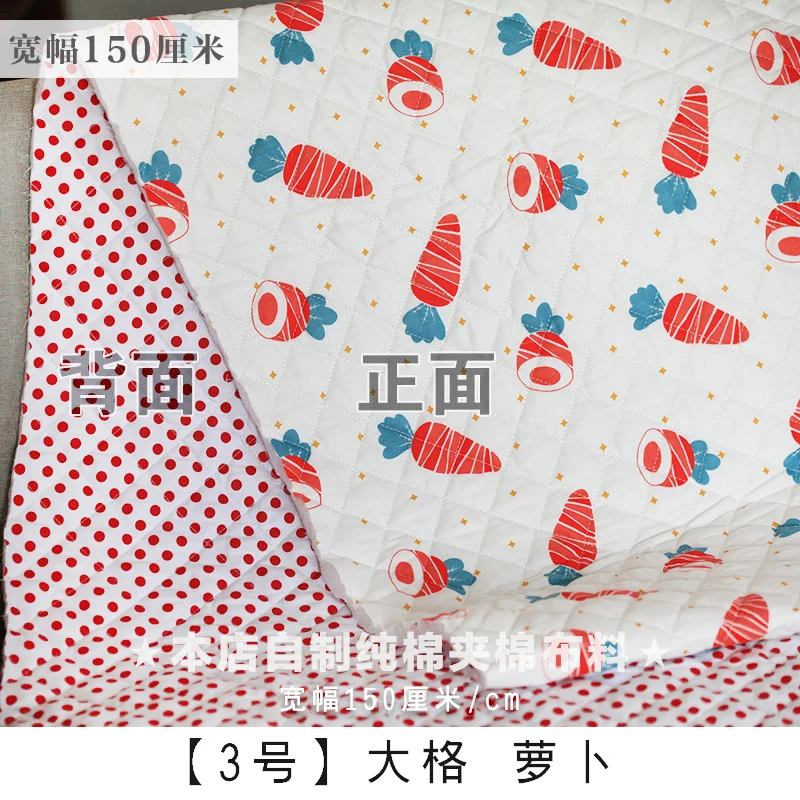 Dailylike хлопчатобумажные стеганые ткани 100% хлопок для шитья занавески скатерть