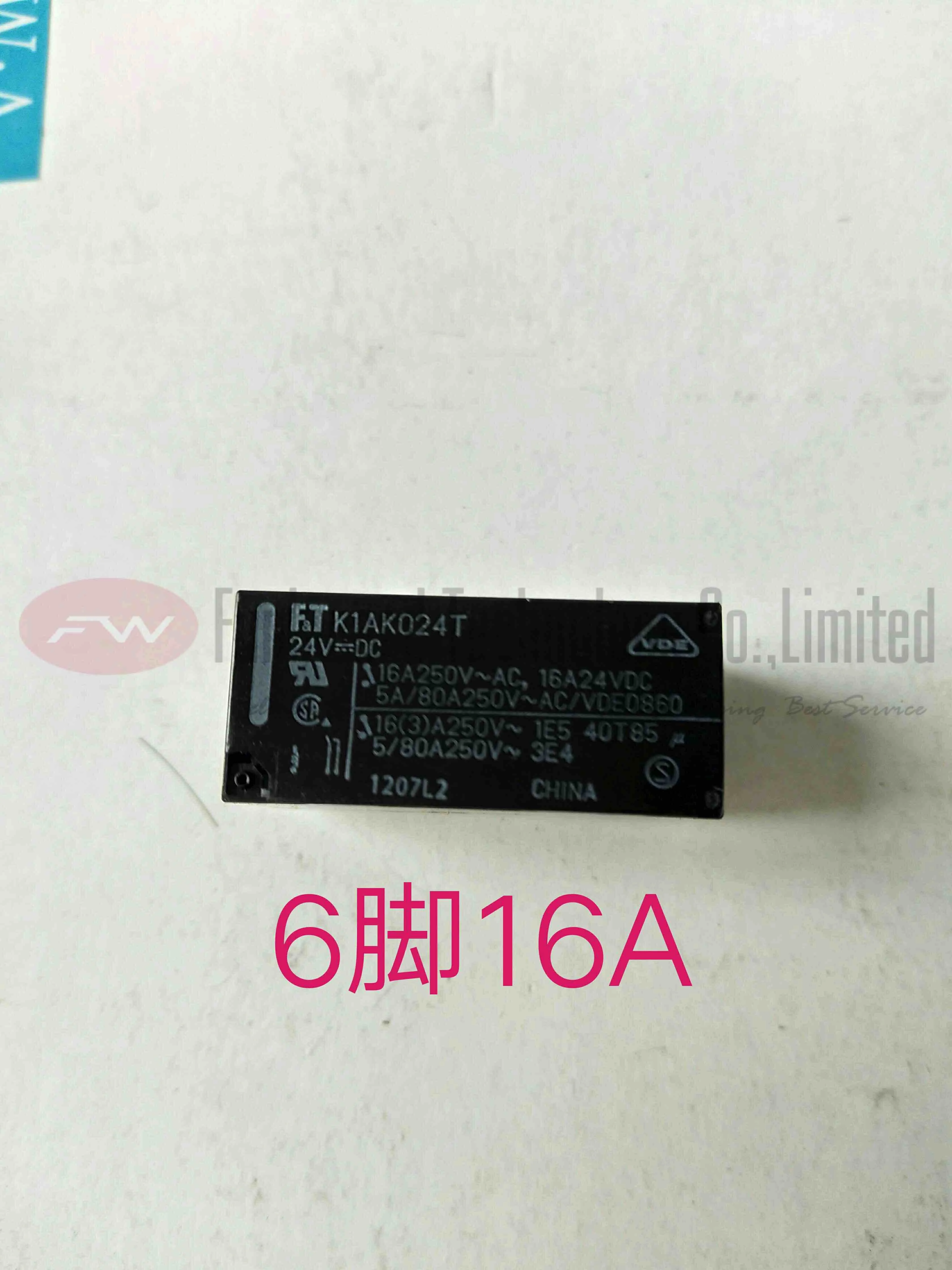 FTR-K1AK005T FTR-K1AK012T FTR-K1AK024T Мощность реле 16A 250VAC 6 контактов | Обустройство дома