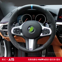 real alcantara steering wheel cover for bmw 1 3 5 7 series x1 x3 x5 x7 hand stitch suede auto parts hand grip car accessories