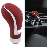 fashion design gear lever knob head handle widely used burgundy gear lever universal gear shift head for car modification parts