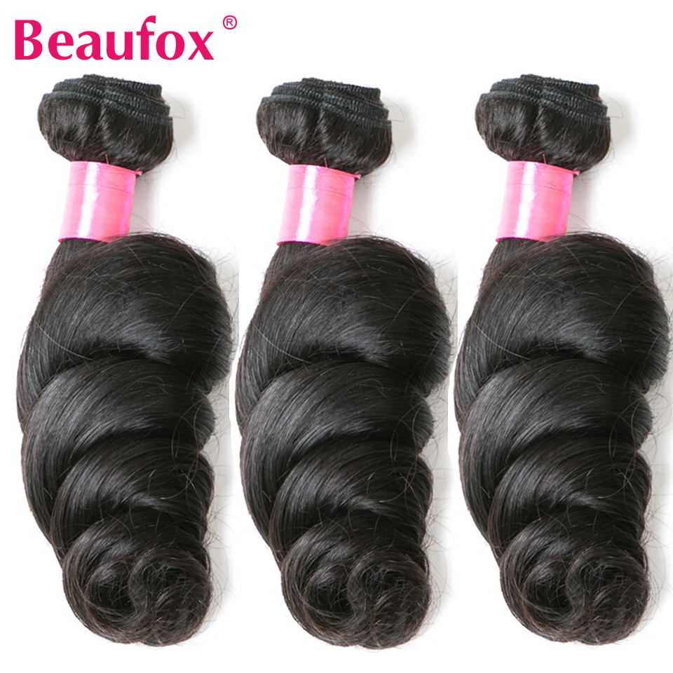 Beaufox бразильские пучки волос свободные волнистые 1/3/4 шт/партия Remy человеческие