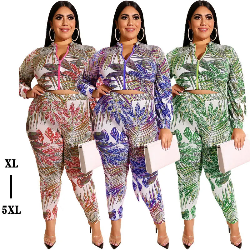 Женский укороченный Топ с длинным рукавом и круглым вырезом брюки широкими