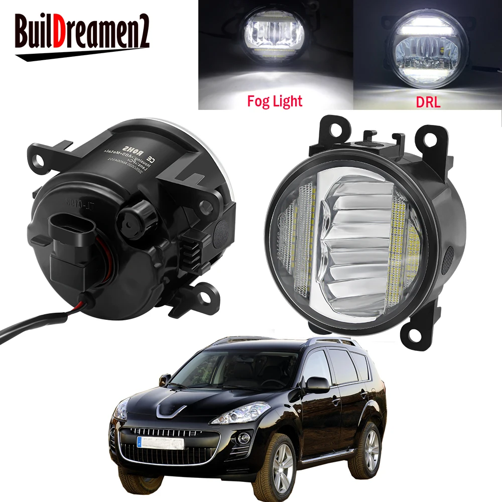 

2in1 Car Front Bumper Fog Light Assembly LED Daytime Running Lamp DRL 30W 8000LM 12V For Peugeot 4007 GP_ 2007-2013