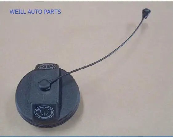 

WEILL 1101130-K06N-A1 FUEL TANK LOCK ASSY for GREAT WALL HAVAL