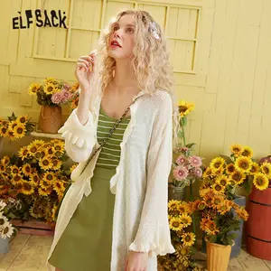 Женский вязаный кардиган ELFSACK, розовый однотонный Повседневный Кардиган с рукавами-бабочками в минималистичном стиле, весна 2020