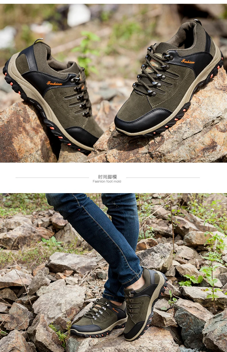 Новинка года; мужская повседневная обувь; Zapatos de Hombre; удобная Водонепроницаемая уличная походная обувь; сезон весна-осень; резиновые кроссовки