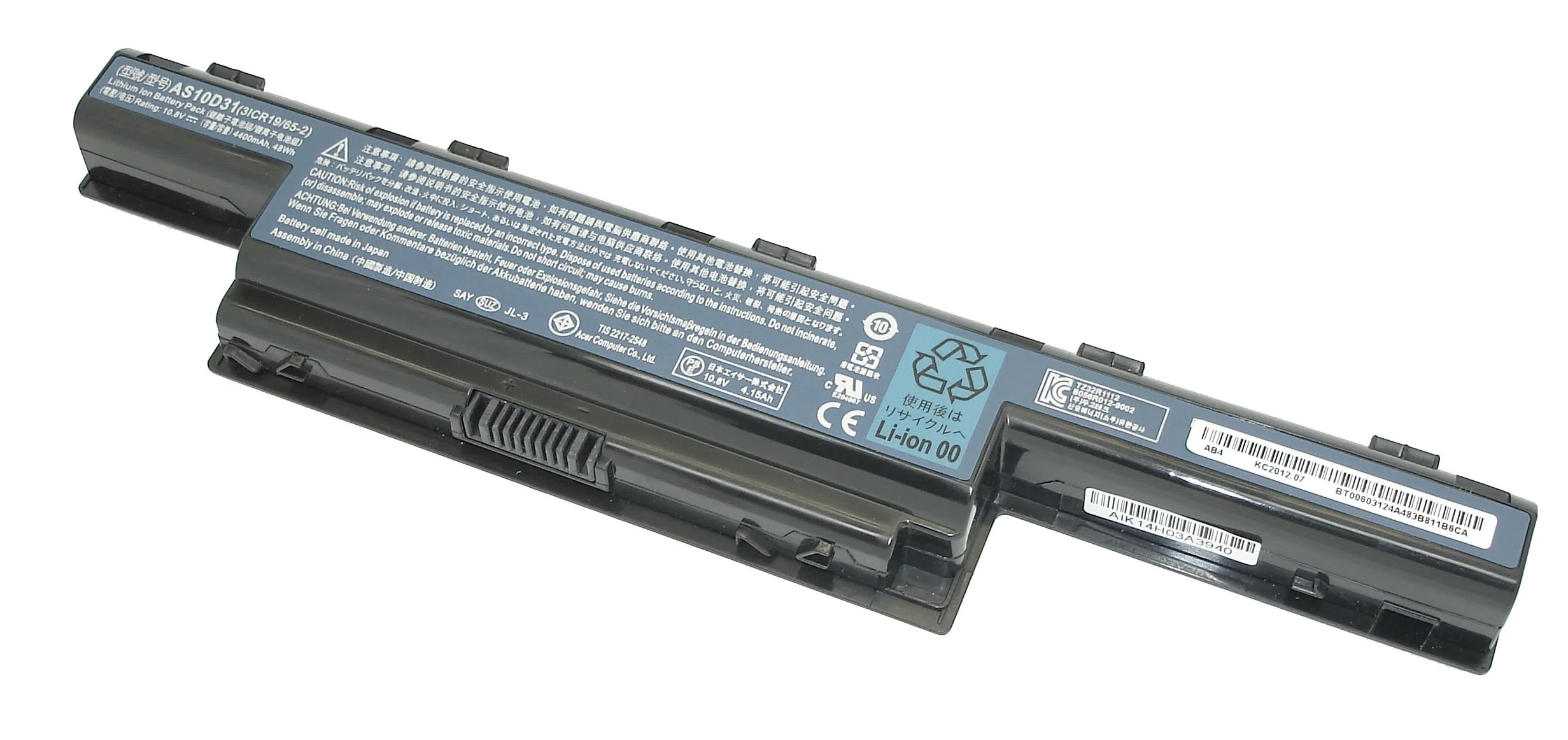 Аккумулятор (батарея) Acer TravelMate P243-M | Компьютеры и офис