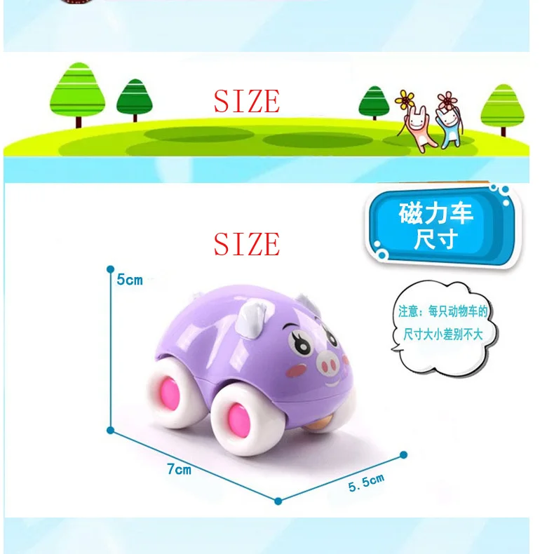 8 шт./партия магнитные игрушки для автомобиля Модель Детские Мини машинки подарок